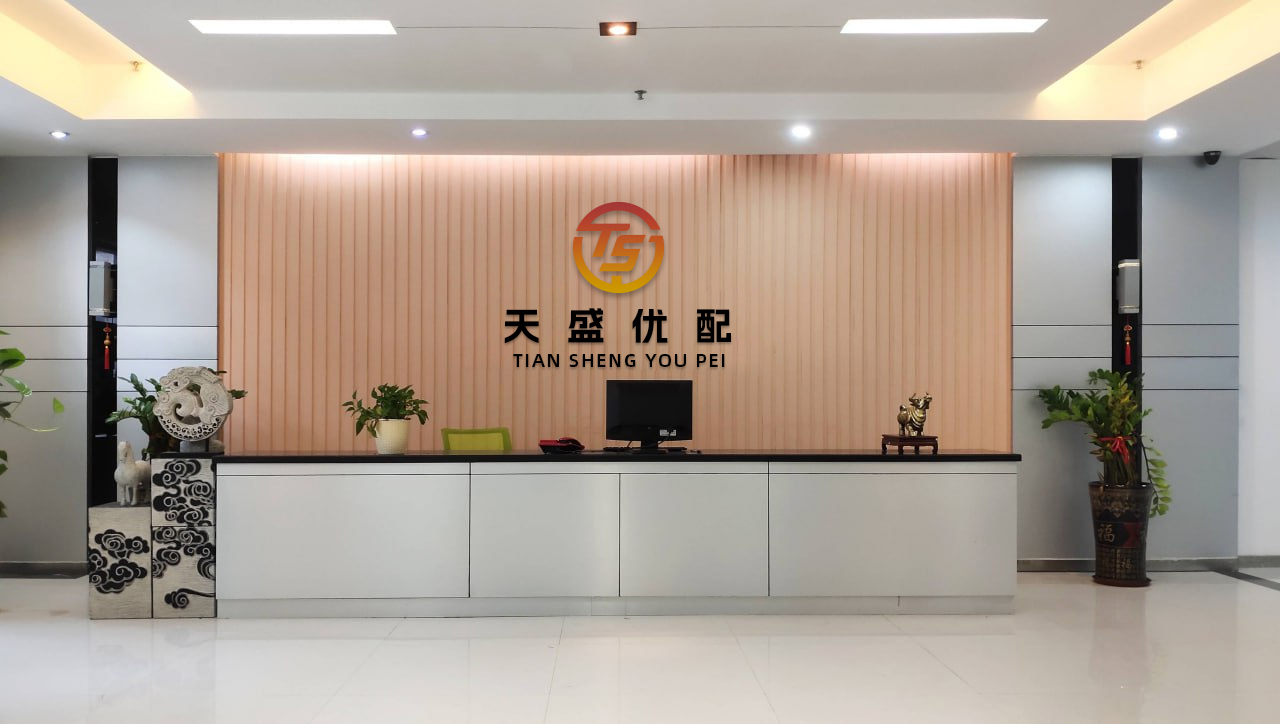 七界策略 爆特朗普称若有必要美国会考虑打击伊朗核设施